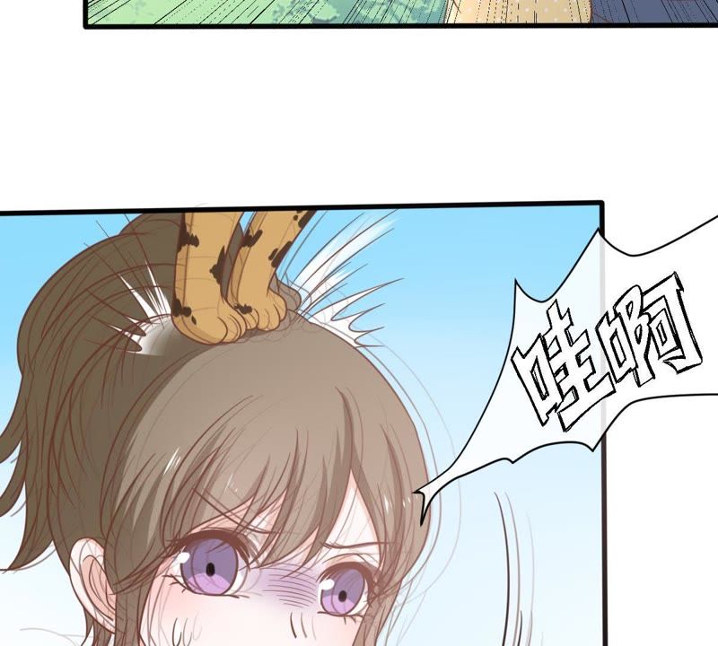 世无良猫韩漫全集-第14话 难以启齿的要求无删减无遮挡章节图片 