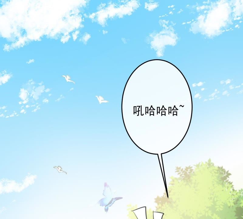 世无良猫韩漫全集-第14话 难以启齿的要求无删减无遮挡章节图片 
