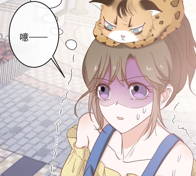 世无良猫韩漫全集-第14话 难以启齿的要求无删减无遮挡章节图片 