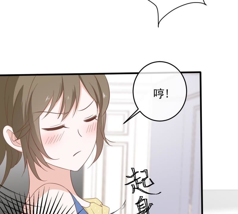 世无良猫韩漫全集-第14话 难以启齿的要求无删减无遮挡章节图片 