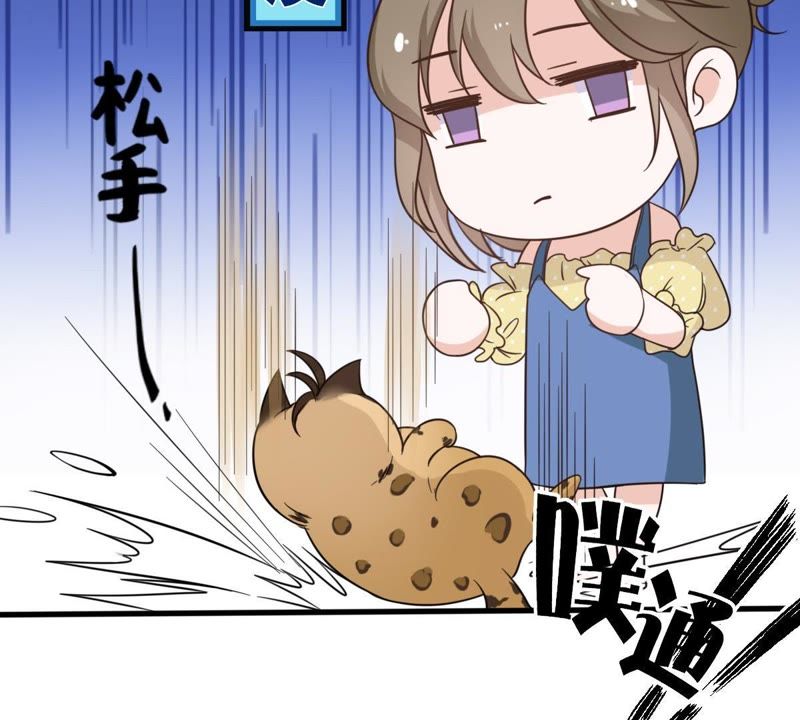 世无良猫韩漫全集-第14话 难以启齿的要求无删减无遮挡章节图片 