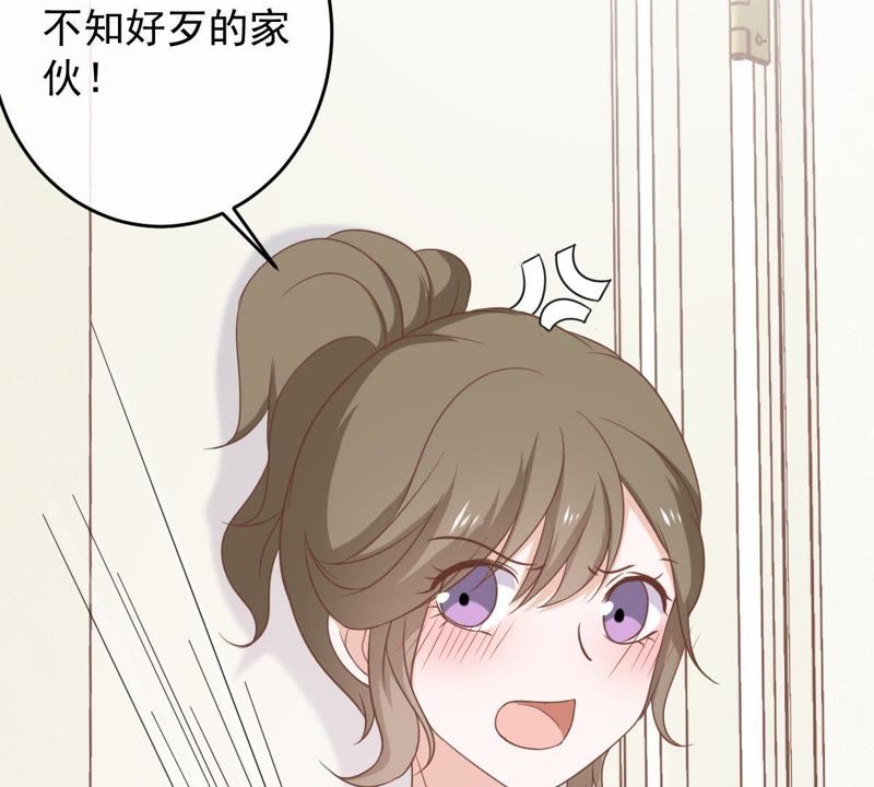 世无良猫韩漫全集-第14话 难以启齿的要求无删减无遮挡章节图片 