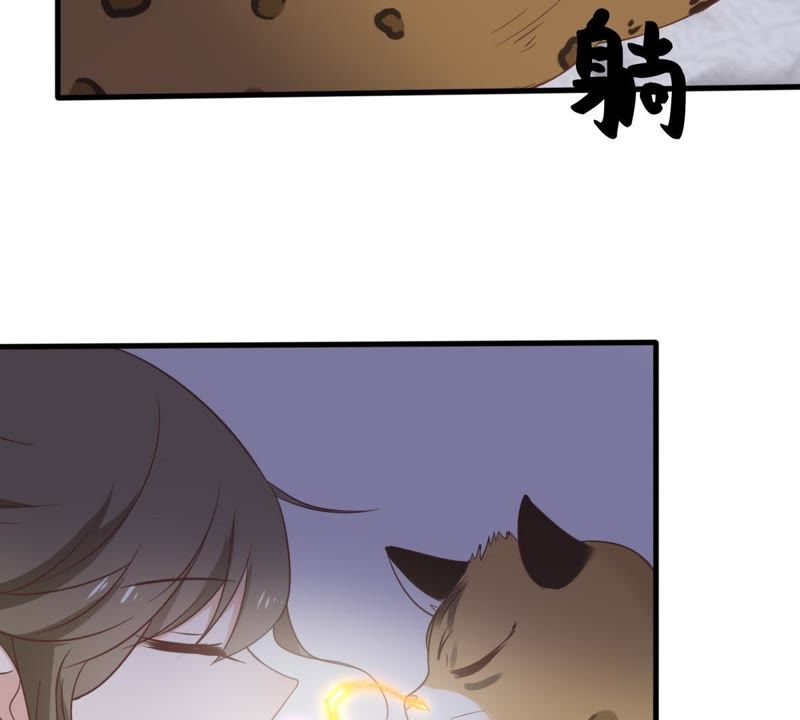 世无良猫韩漫全集-第14话 难以启齿的要求无删减无遮挡章节图片 