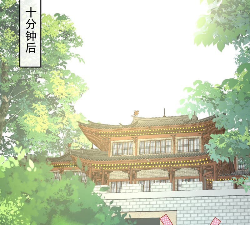 世无良猫韩漫全集-第139话 故伎重演无删减无遮挡章节图片 