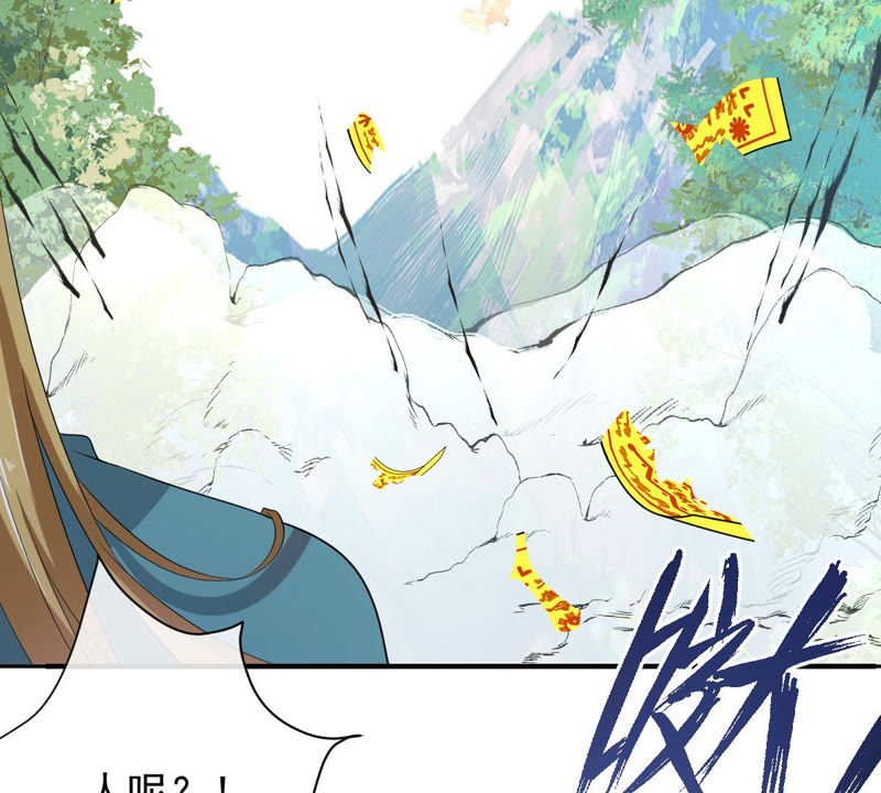 世无良猫韩漫全集-第142话 主动献身无删减无遮挡章节图片 
