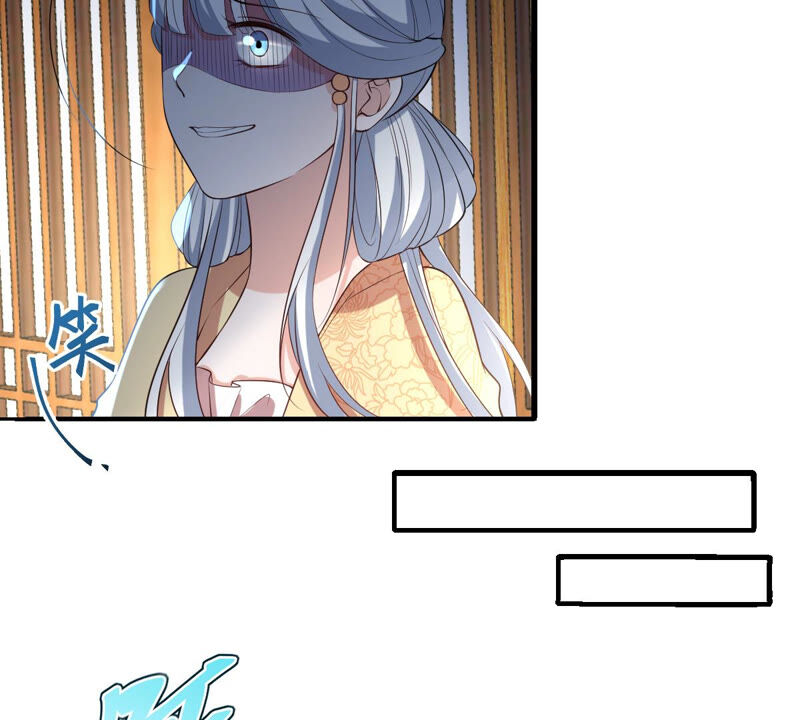 世无良猫韩漫全集-第144话 杀了她！无删减无遮挡章节图片 