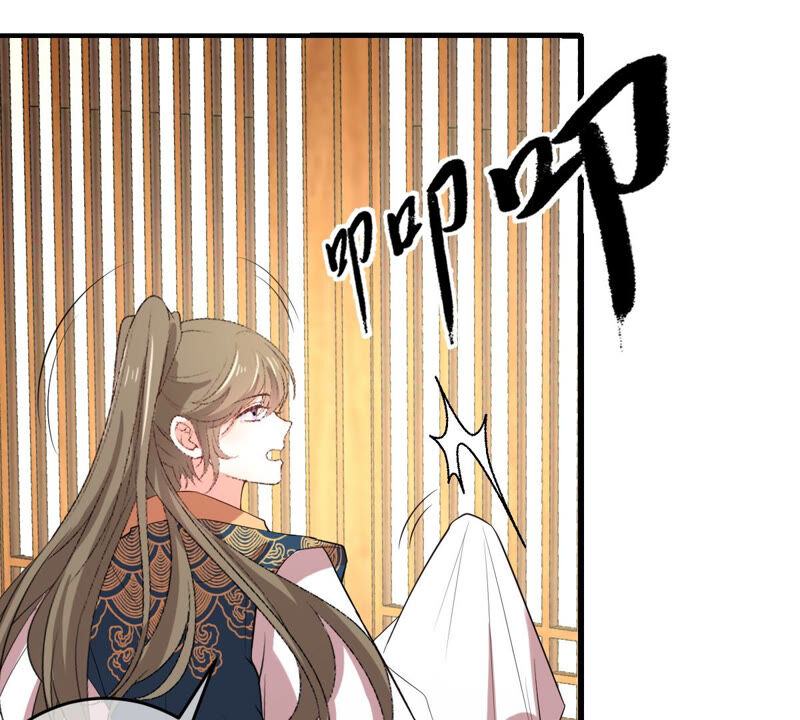 世无良猫韩漫全集-第144话 杀了她！无删减无遮挡章节图片 