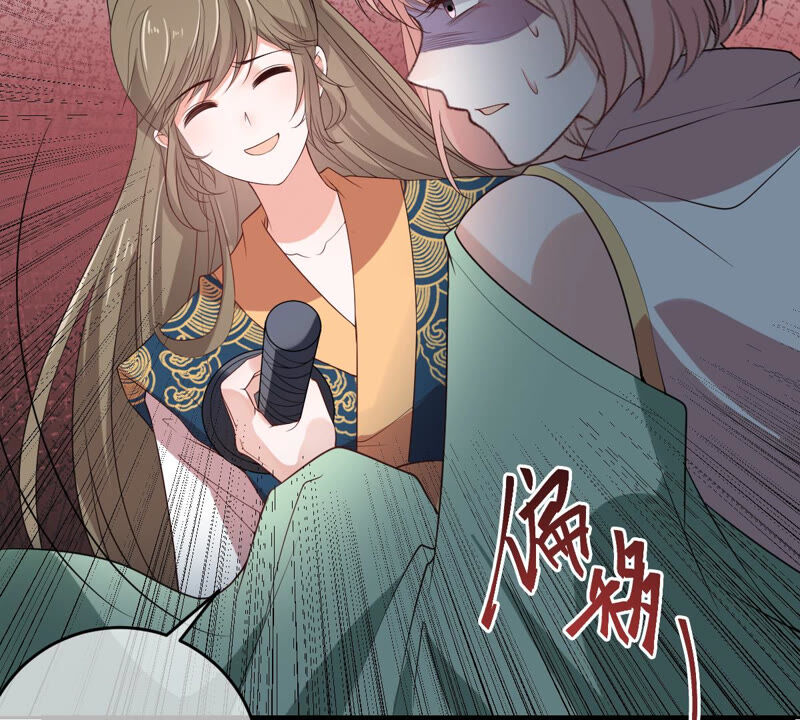 世无良猫韩漫全集-第144话 杀了她！无删减无遮挡章节图片 