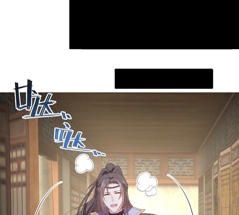 世无良猫韩漫全集-第145话 捅刀无删减无遮挡章节图片 