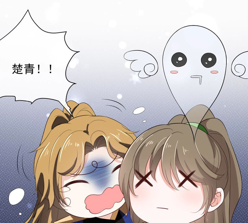 世无良猫韩漫全集-第147话 帮她脱衣无删减无遮挡章节图片 