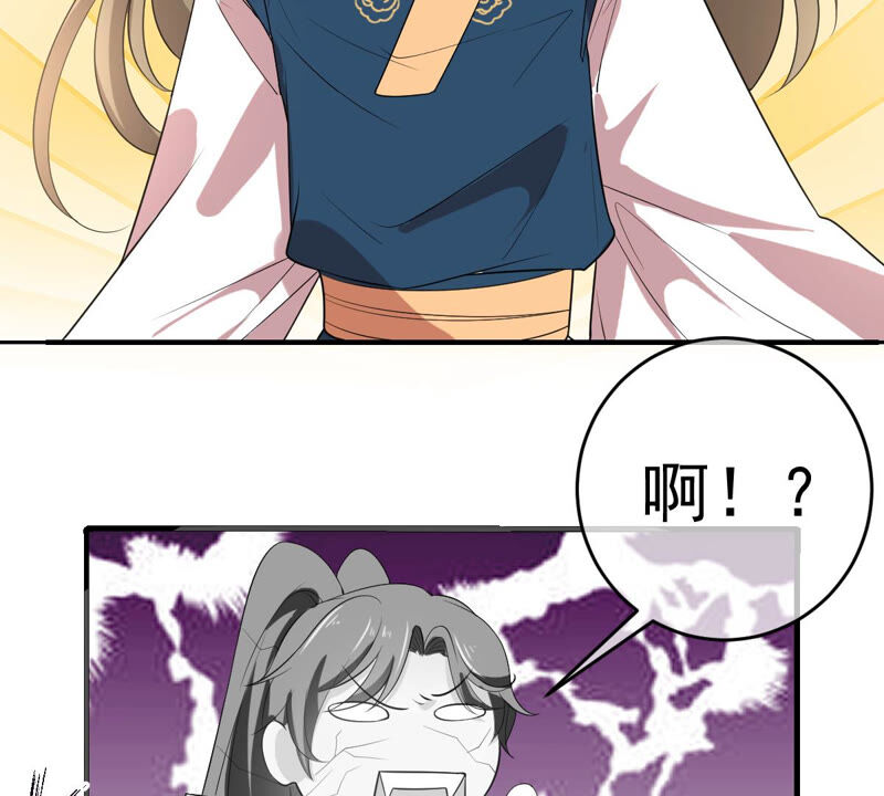 世无良猫韩漫全集-第147话 帮她脱衣无删减无遮挡章节图片 