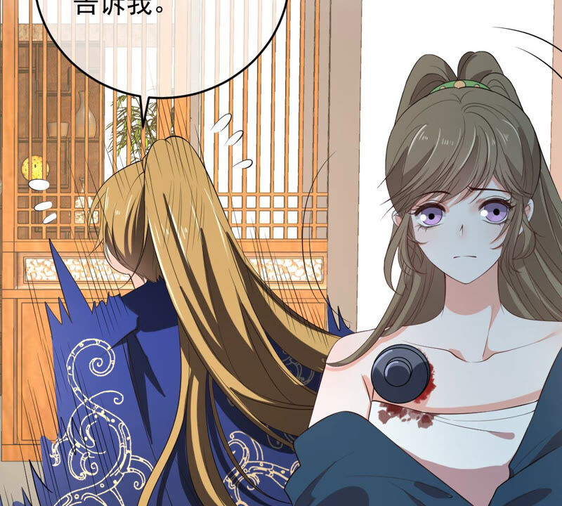 世无良猫韩漫全集-第147话 帮她脱衣无删减无遮挡章节图片 