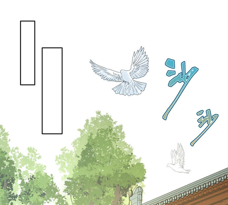 世无良猫韩漫全集-第149话 国师的诡计无删减无遮挡章节图片 
