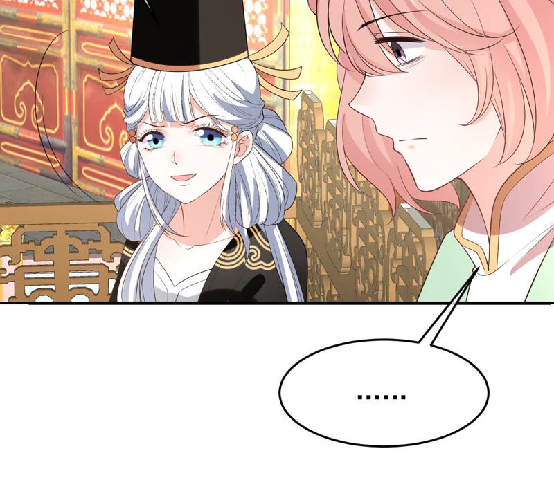 世无良猫韩漫全集-第149话 国师的诡计无删减无遮挡章节图片 