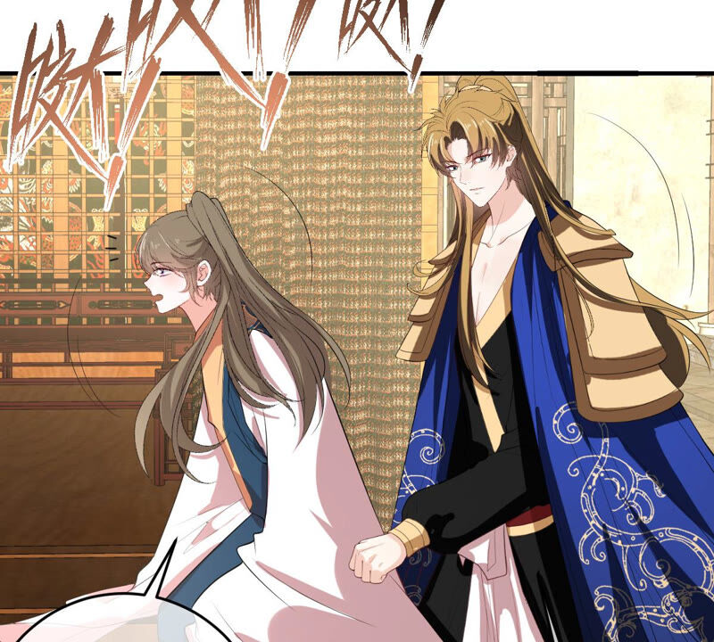 世无良猫韩漫全集-第150话 成亲无删减无遮挡章节图片 