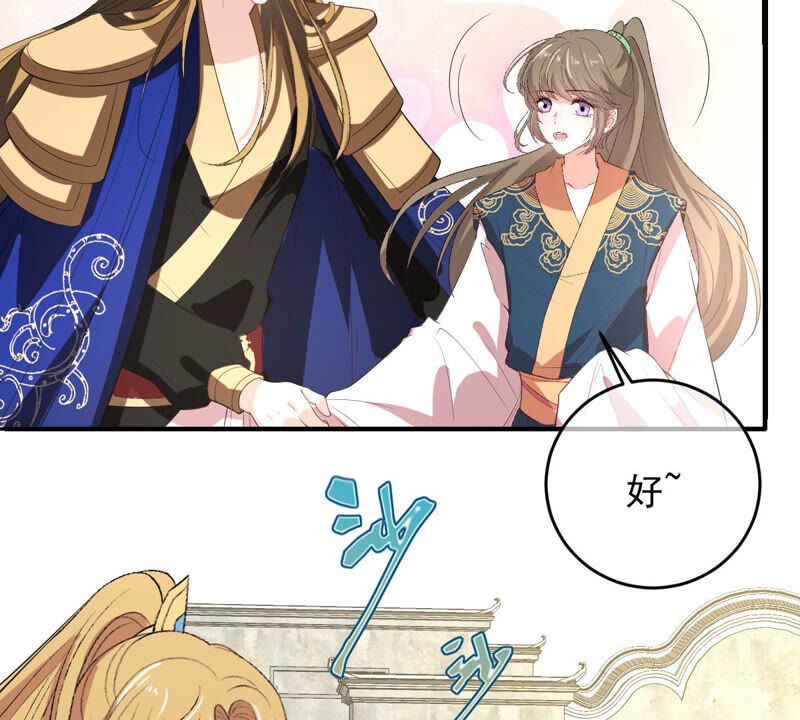 世无良猫韩漫全集-第151话 戏法师登场！无删减无遮挡章节图片 