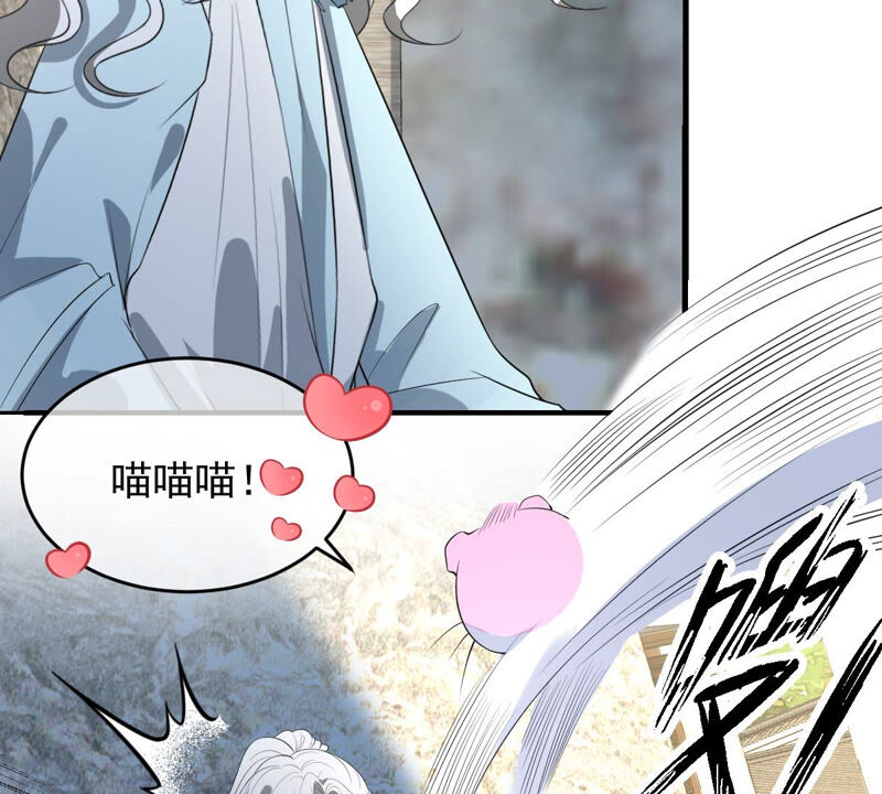 世无良猫韩漫全集-第152话 可怜又无助无删减无遮挡章节图片 