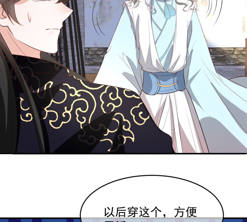 世无良猫韩漫全集-第152话 可怜又无助无删减无遮挡章节图片 