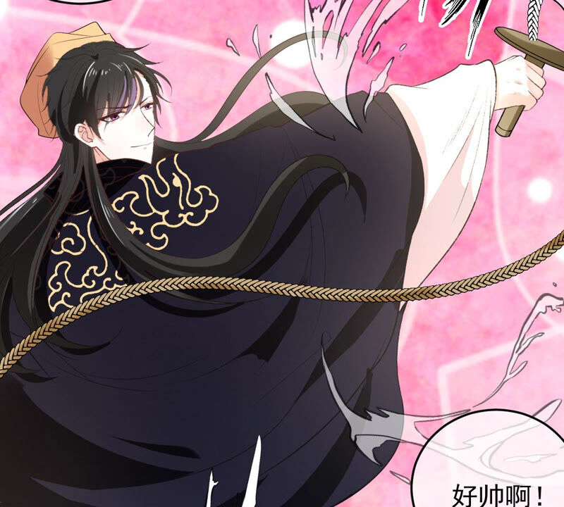 世无良猫韩漫全集-第153话 非人的日子无删减无遮挡章节图片 