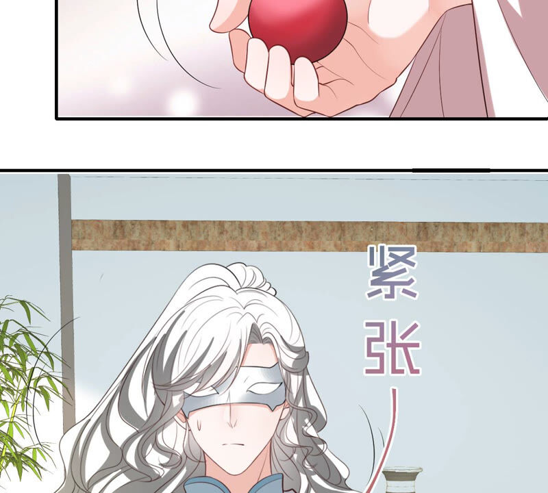 世无良猫韩漫全集-第156话 我记得你无删减无遮挡章节图片 