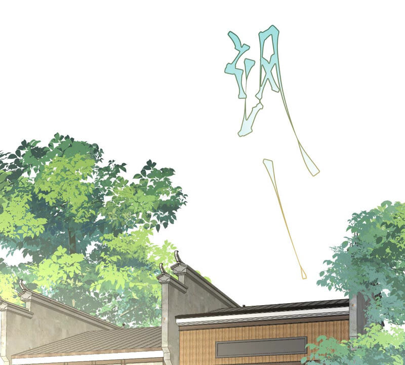 世无良猫韩漫全集-第157话 躲避搜捕无删减无遮挡章节图片 