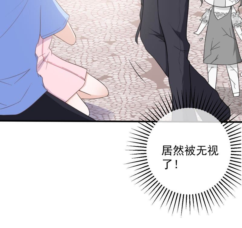 世无良猫韩漫全集-第16话 愧疚的缪珏无删减无遮挡章节图片 