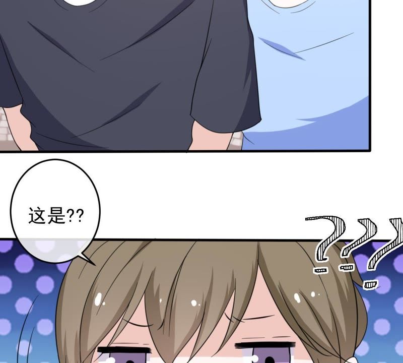 世无良猫韩漫全集-第16话 愧疚的缪珏无删减无遮挡章节图片 