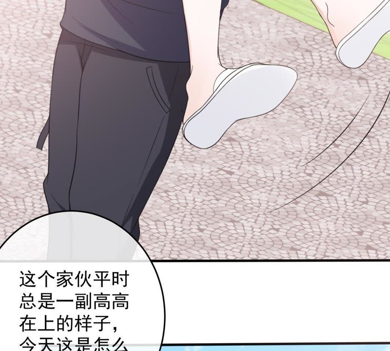 世无良猫韩漫全集-第16话 愧疚的缪珏无删减无遮挡章节图片 