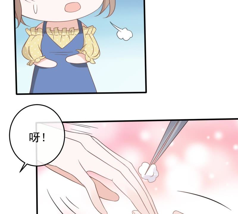 世无良猫韩漫全集-第16话 愧疚的缪珏无删减无遮挡章节图片 