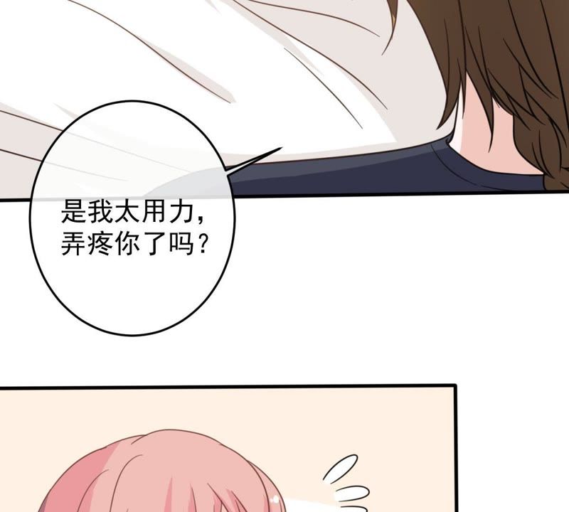 世无良猫韩漫全集-第16话 愧疚的缪珏无删减无遮挡章节图片 