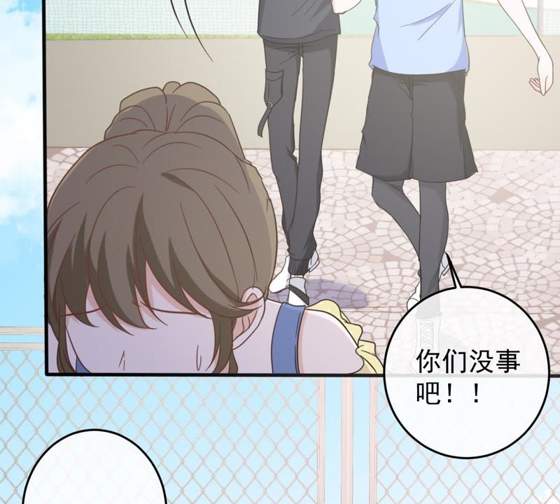 世无良猫韩漫全集-第16话 愧疚的缪珏无删减无遮挡章节图片 