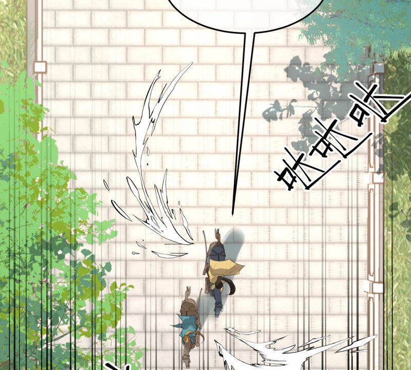 世无良猫韩漫全集-第158话 暗潮汹涌无删减无遮挡章节图片 