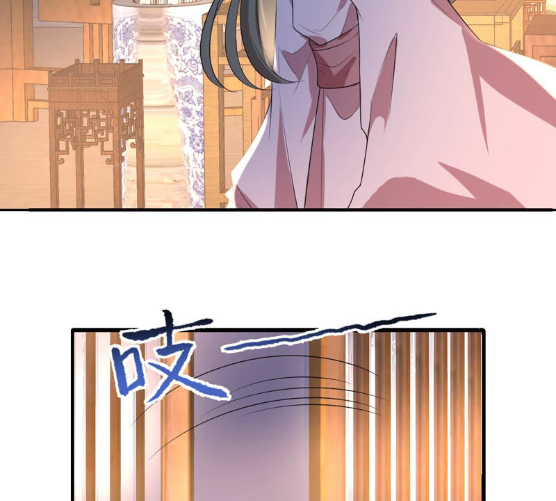 世无良猫韩漫全集-第160话 又遇缪辰辰无删减无遮挡章节图片 