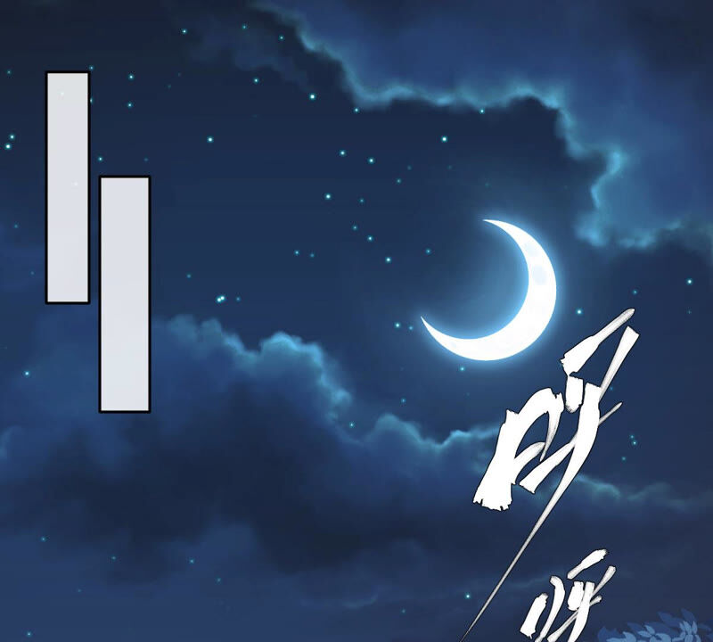 世无良猫韩漫全集-第163话 被困山林无删减无遮挡章节图片 