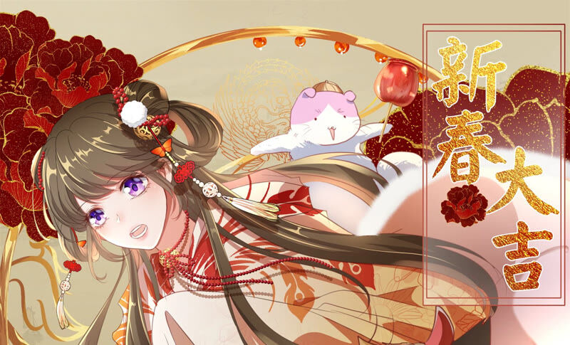 世无良猫韩漫全集-第164话 令人失望无删减无遮挡章节图片 