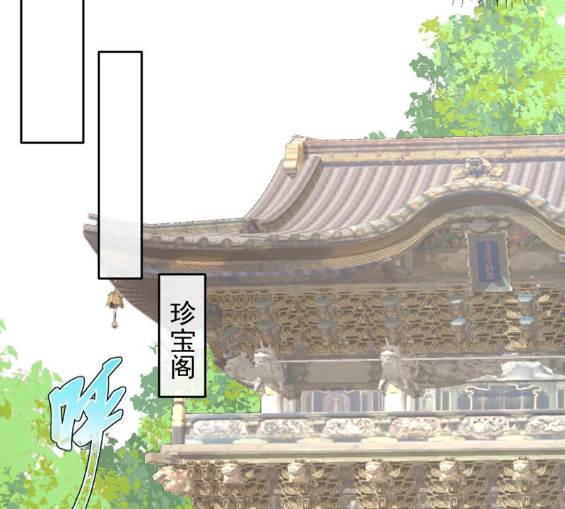 世无良猫韩漫全集-第165话 改变心意无删减无遮挡章节图片 