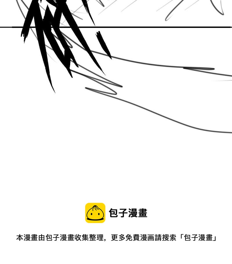 世无良猫韩漫全集-第165话 改变心意无删减无遮挡章节图片 
