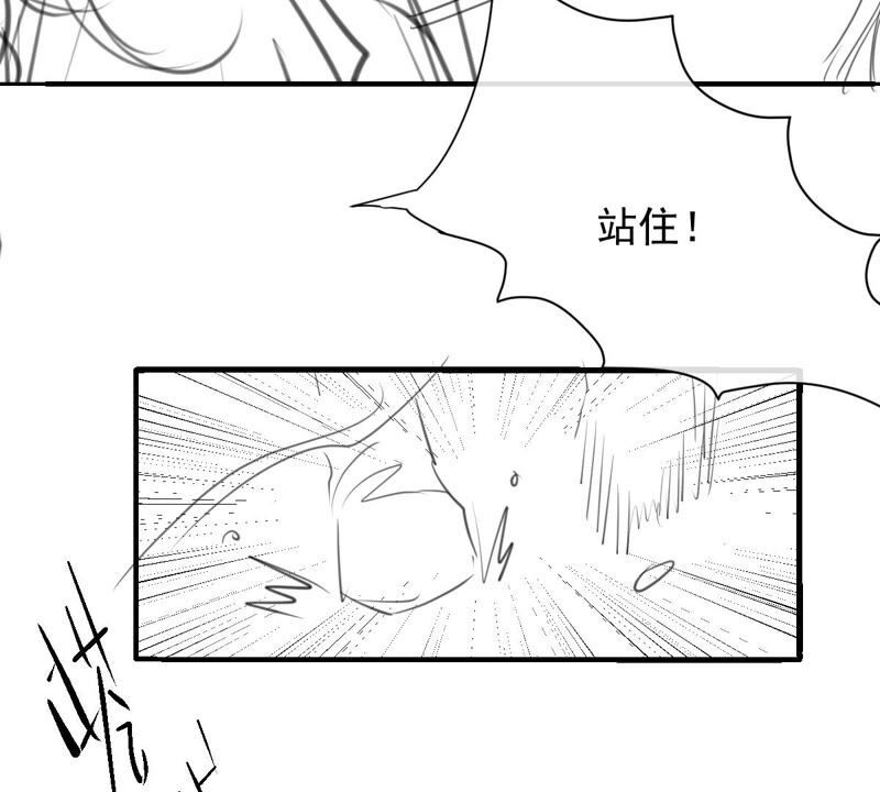 世无良猫韩漫全集-第166话 强敌环伺无删减无遮挡章节图片 