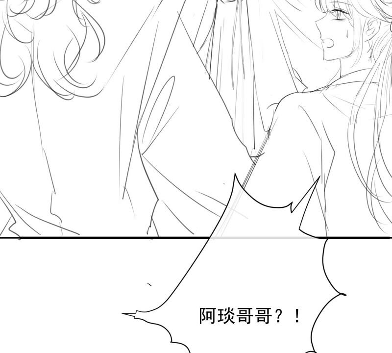 世无良猫韩漫全集-第166话 强敌环伺无删减无遮挡章节图片 