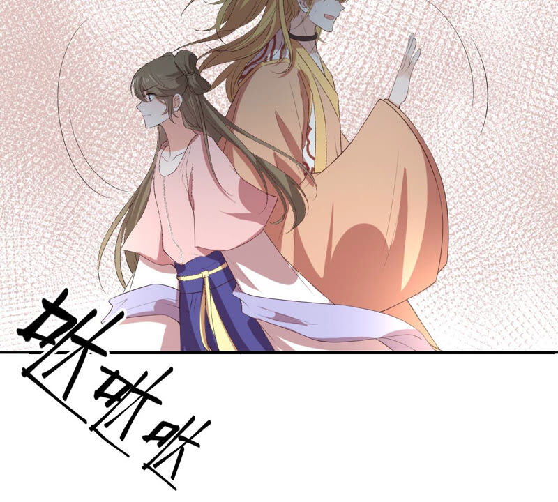 世无良猫韩漫全集-第166话 强敌环伺无删减无遮挡章节图片 
