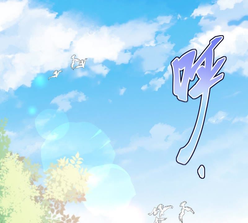 世无良猫韩漫全集-第17话 缪珏的过去无删减无遮挡章节图片 