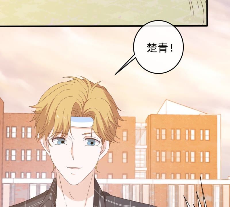 世无良猫韩漫全集-第17话 缪珏的过去无删减无遮挡章节图片 