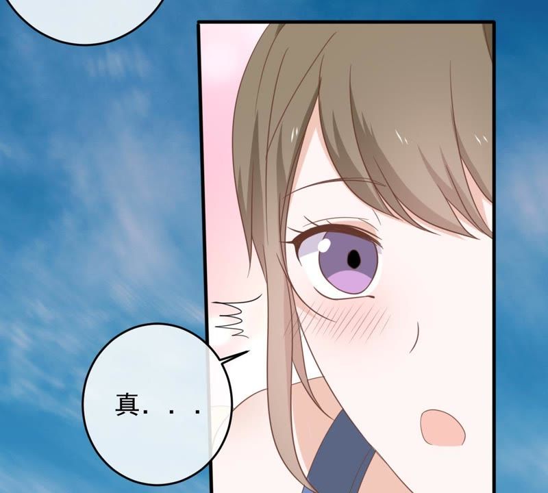 世无良猫韩漫全集-第17话 缪珏的过去无删减无遮挡章节图片 
