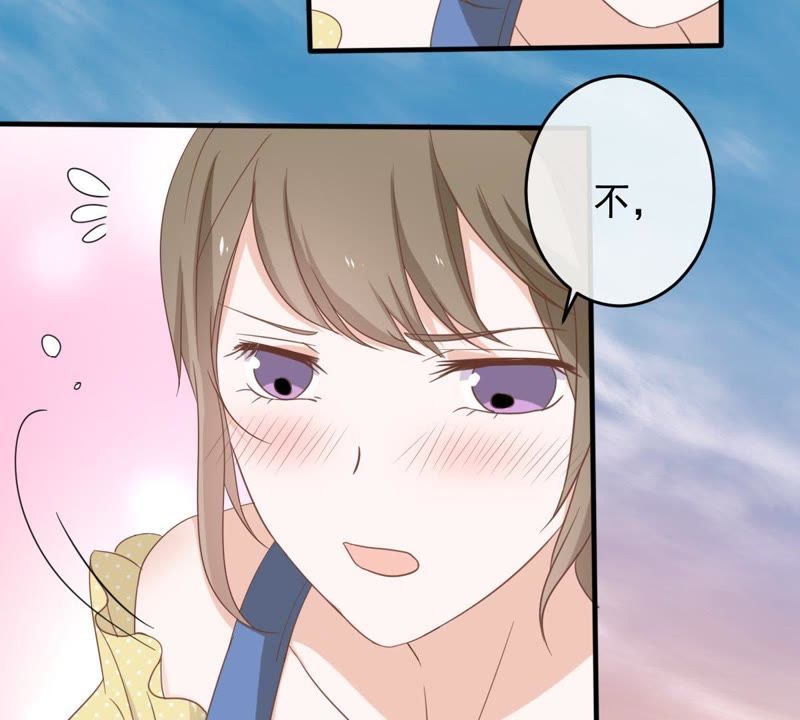 世无良猫韩漫全集-第17话 缪珏的过去无删减无遮挡章节图片 