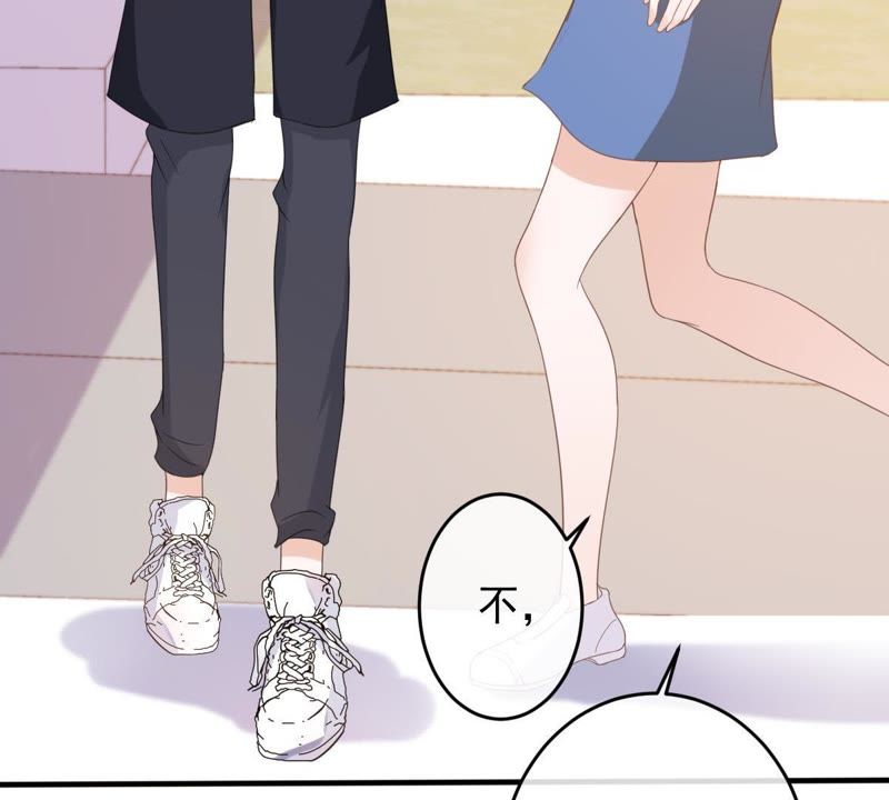 世无良猫韩漫全集-第17话 缪珏的过去无删减无遮挡章节图片 