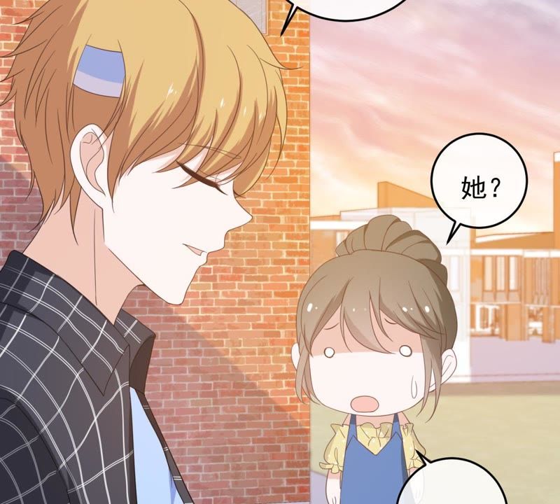 世无良猫韩漫全集-第17话 缪珏的过去无删减无遮挡章节图片 