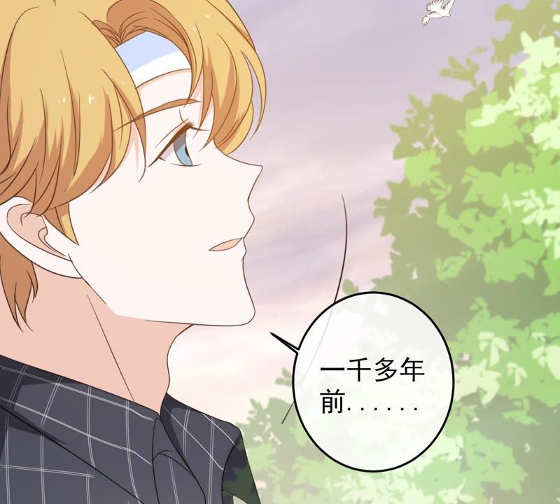 世无良猫韩漫全集-第17话 缪珏的过去无删减无遮挡章节图片 