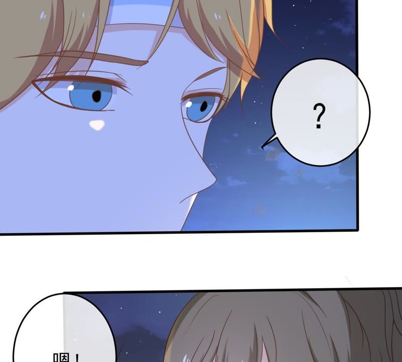 世无良猫韩漫全集-第17话 缪珏的过去无删减无遮挡章节图片 