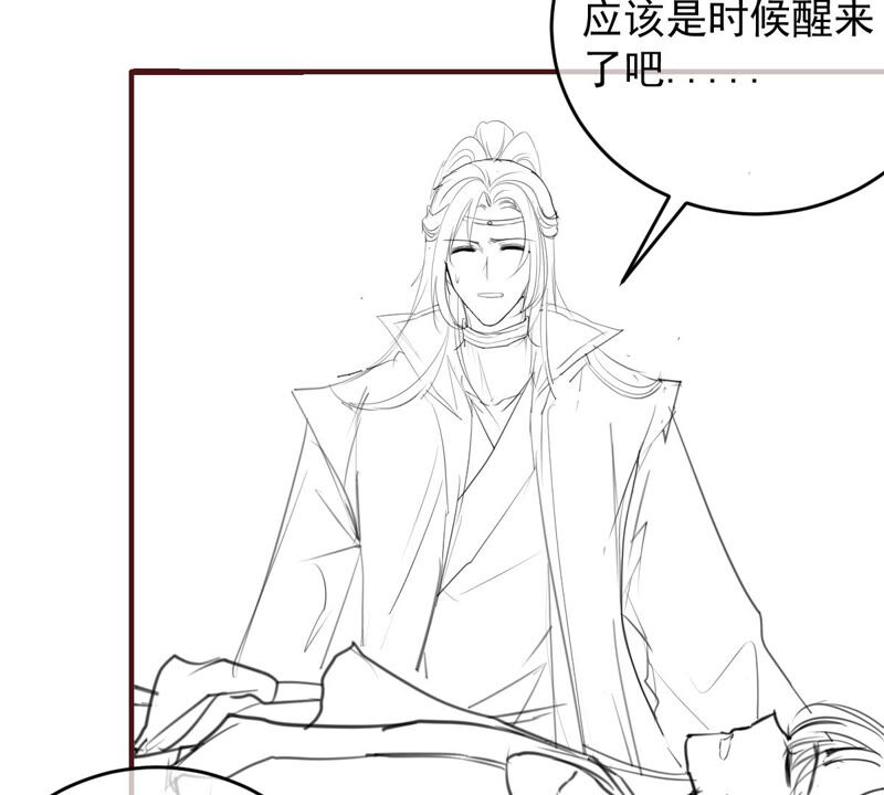 世无良猫韩漫全集-第170话 戚夫人到来无删减无遮挡章节图片 