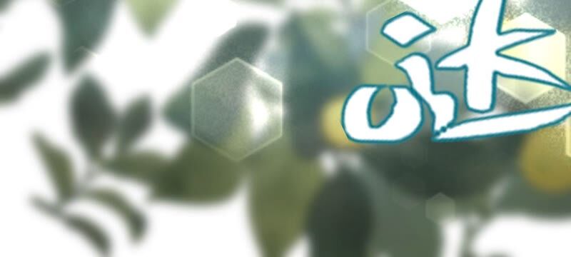 世无良猫韩漫全集-第176话 与她结盟无删减无遮挡章节图片 